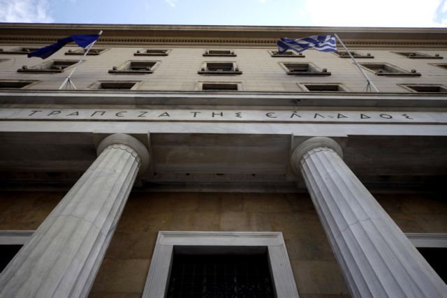 Κορωνοϊός - Τράπεζες: Χορηγούνται επιχειρηματικά δάνεια με την εγγύηση του Ελληνικού Δημοσίου - Όλο το σχέδιο νόμου
