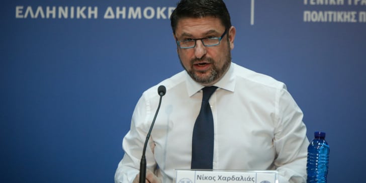 Χαρδαλιάς