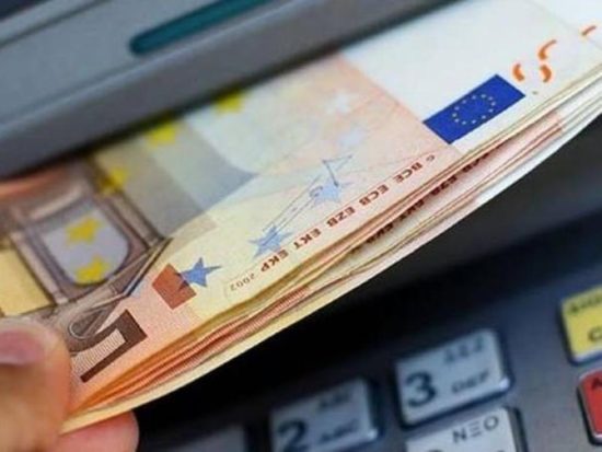 Ένωση Ελληνικών Τραπεζών: Περιορισμοί στην λειτουργία των τραπεζών λόγω Πάσχα των Καθολικών