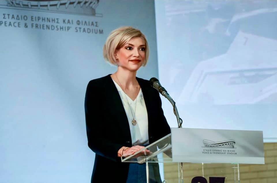 Η Χριστίνα Τσιλιγκίρη ανέλαβε νέα πρόεδρος στο ΣΕΦ