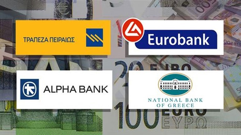Ελληνική Ένωση Τραπεζών: Πως θα επαναλειτουργήσουν τα καταστήματα στις πληγείσες περιοχές από την κακοκαιρία