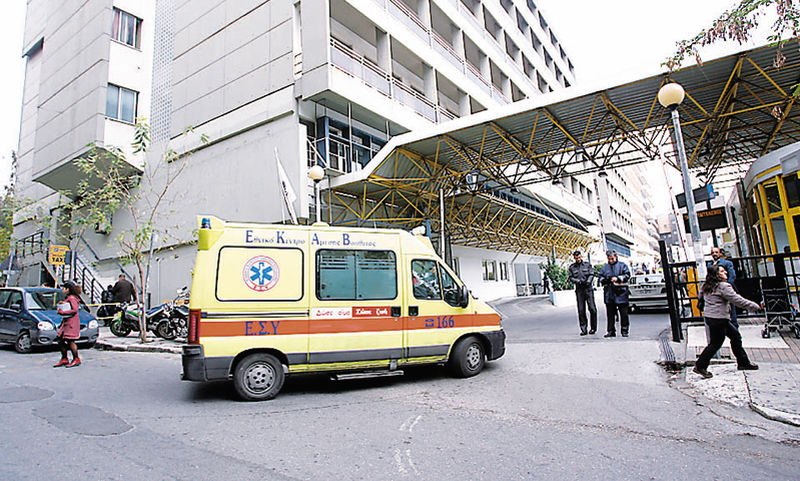 Ευαγγελισμός #metoo: Ασθενής κατήγγειλε νοσηλευτή για σεξουαλική επίθεση