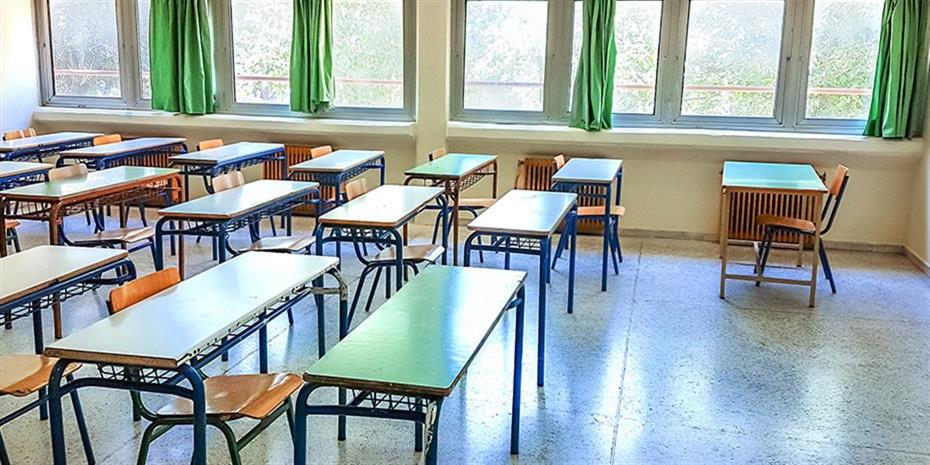 Ζάκυνθος: Κλειστά και αύριο τα σχολεία