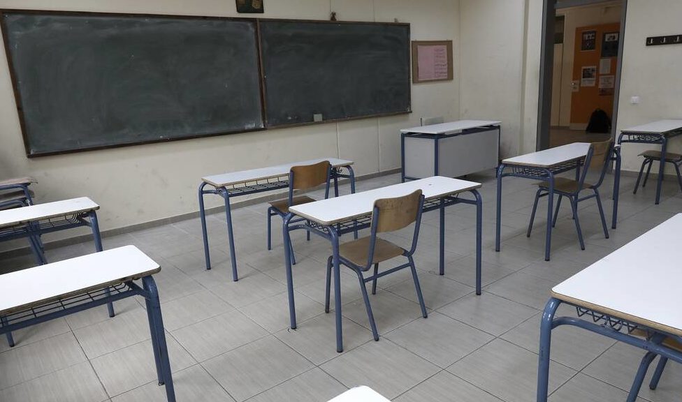 Κοζάνη: Με μειωμένο ωράριο εξαιτίας του παγετού τα σχολεία στην Δυτική Μακεδονία