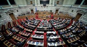 Βουλή: Συµφώνησαν για #metoo διαφωνησαν για Λιγνάδη