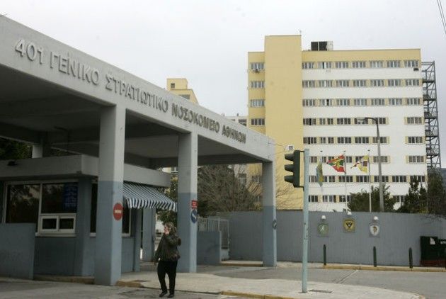 Αποκλειστικό: Κρούσμα κορωνοϊού σε στρατιωτικό νοσοκομείο