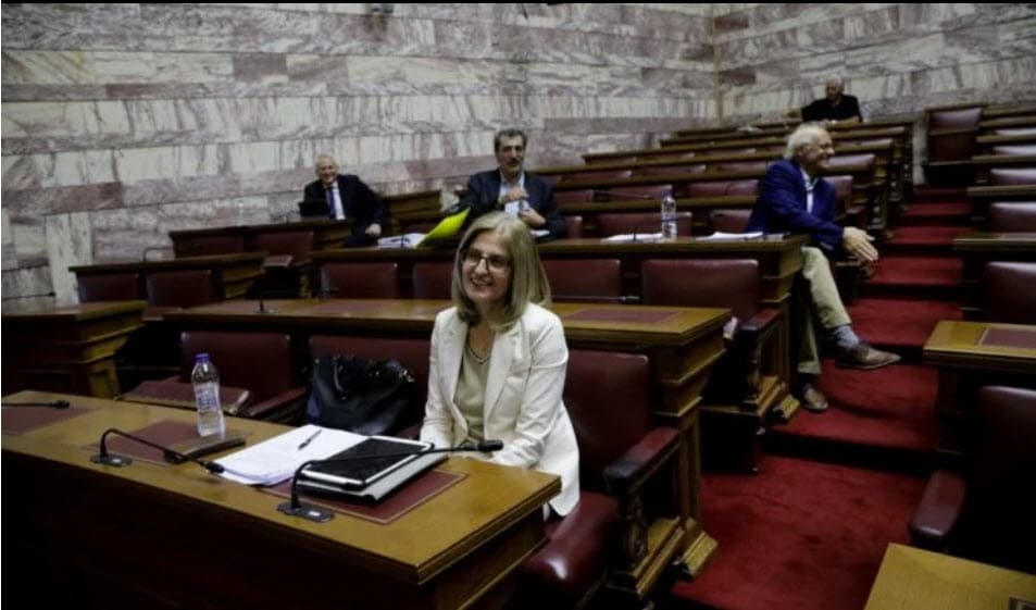 τους