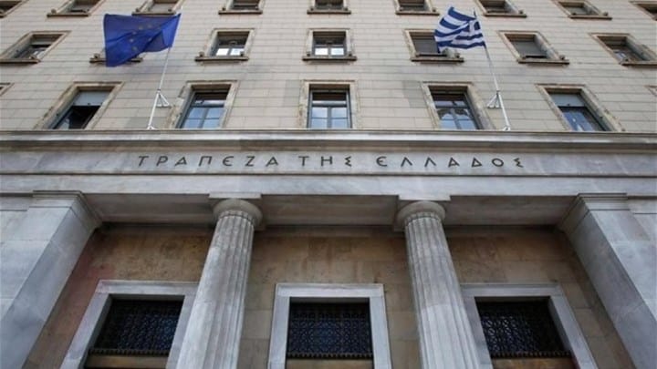  Απευθείας ενημέρωση της ΤτΕ από τους ορκωτούς των τραπεζών