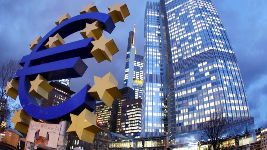 ΕΕ: Η ΕΚΤ θα διατηρήσει αμετάβλητη την πολιτική της