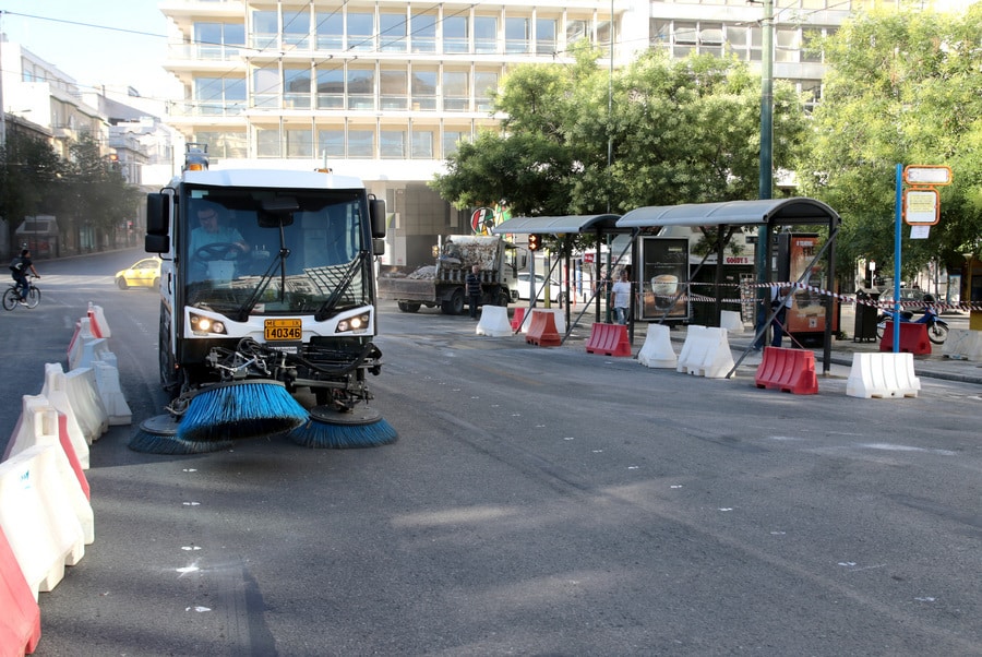 Περίπατος