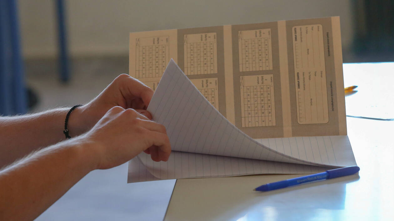 Πανελλήνιες 2024: Αυτά είναι τα θέματα τις Άλγεβρας για τους υποψήφιους των ΕΠΑΛ