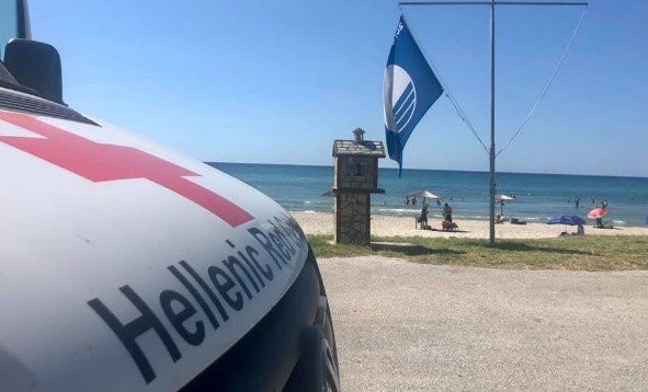 Ο Ελληνικός Ερυθρός Σταυρός για μία ακόμα φορά συμμετέχει στις γαλάζιες σημαίες