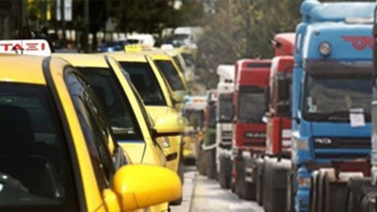 Υπ. Μεταφορών:Χαλάρωση μέτρων για τα Ι.Χ., ταξί και φορτηγά- Δείτε τι ισχύει