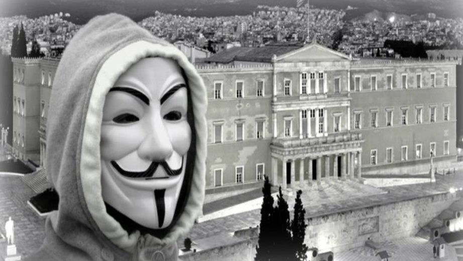 Συνεχίζεται ο "κυβερνοπόλεμος" με την Τουρκία: Οι Anonymous Greece «έριξαν» τη σελίδα των υπουργείων Άμυνας και Εξωτερικών