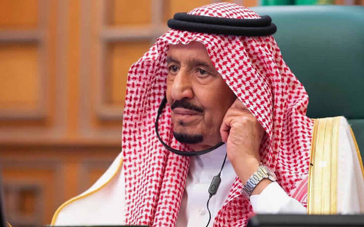Βασιλιάς Σαλμάν της Σαουδικής Αραβίας: Στο νοσοκομείο για εξετάσεις