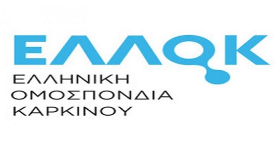 Η Ελληνική Ομοσπονδία Καρκίνου εξασφάλισε 35 θέσεις για όσους θέλουν να τρέξουν μαζί της στις διαδρομές του κλασσικού Μαραθωνίου