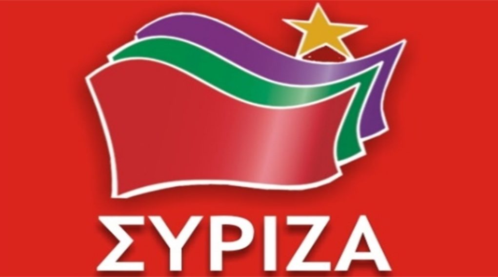 ΣΥΡΙΖΑ: 50 βουλευτές ζητούν τα τιμολόγια και δηλώσεις ΦΠΑ για τα ΜΜΕ της λίστας Πέτσα