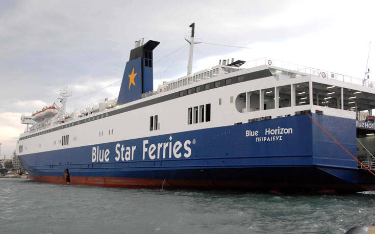Κρήτη: Έκρηξη σε πλοίο στο λιμάνι του Ηρακλείου - Αναφορές για τραυματίες