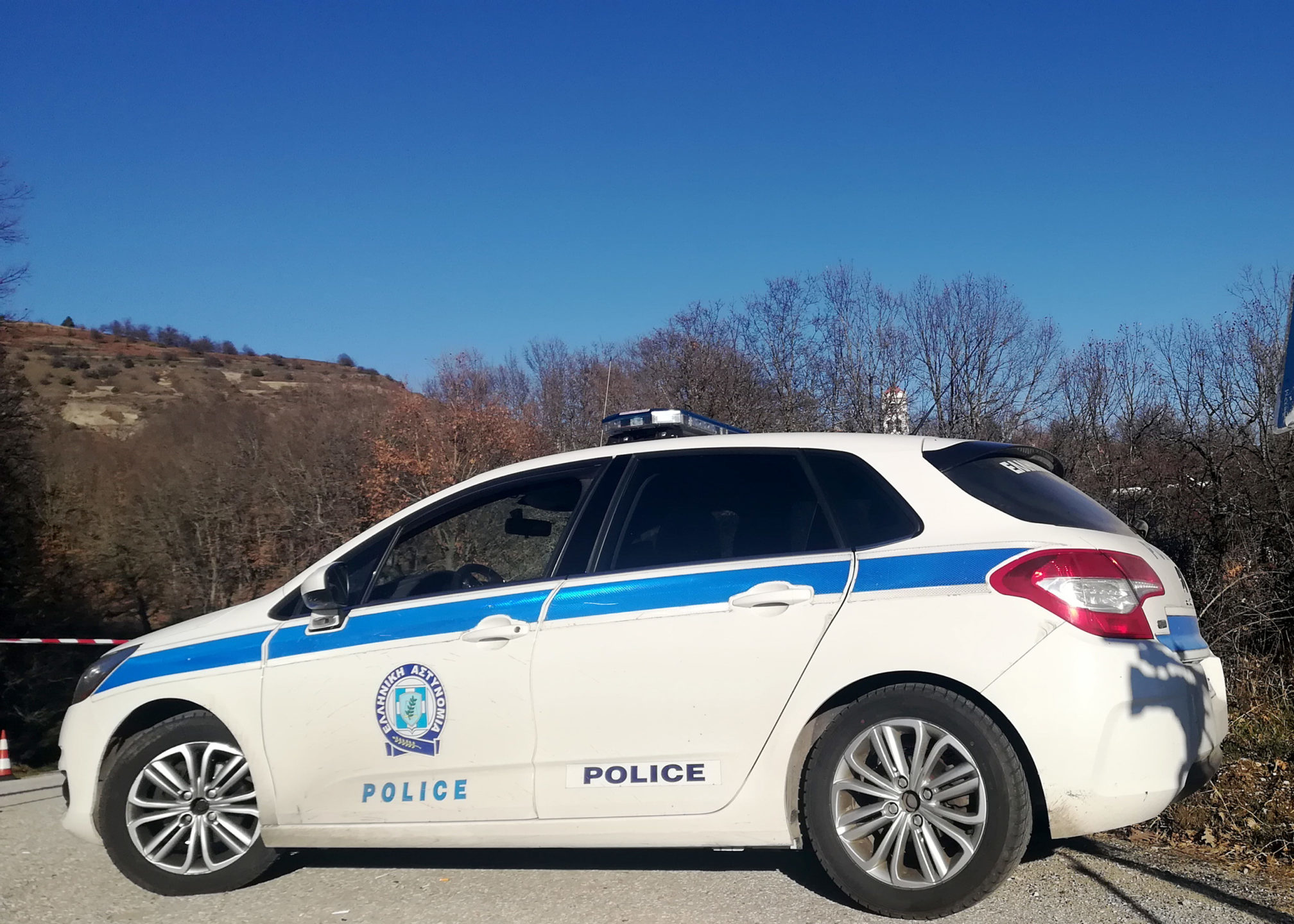 Καρδίτσα: Αστυνομικός παρασύρθηκε από αυτοκίνητο κατά την διάρκεια ελέγχου