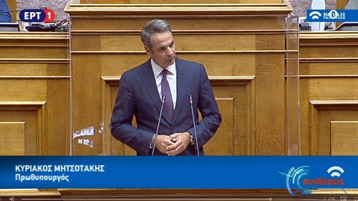 Μητσοτάκης: Επεκτείνουμε άμεσα την αιγιαλίτιδα ζώνη στο Ιόνιο από τα 6 στα 12 μίλια