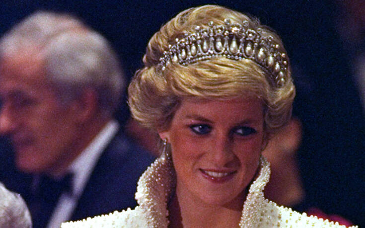 Πριγκίπισσα Νταϊάνα: 23 χρόνια από το τραγικό της τέλος