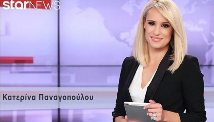 Μετακόμισε στις ειδήσεις του MEGA από το STAR η Κατερίνα Παναγοπούλου