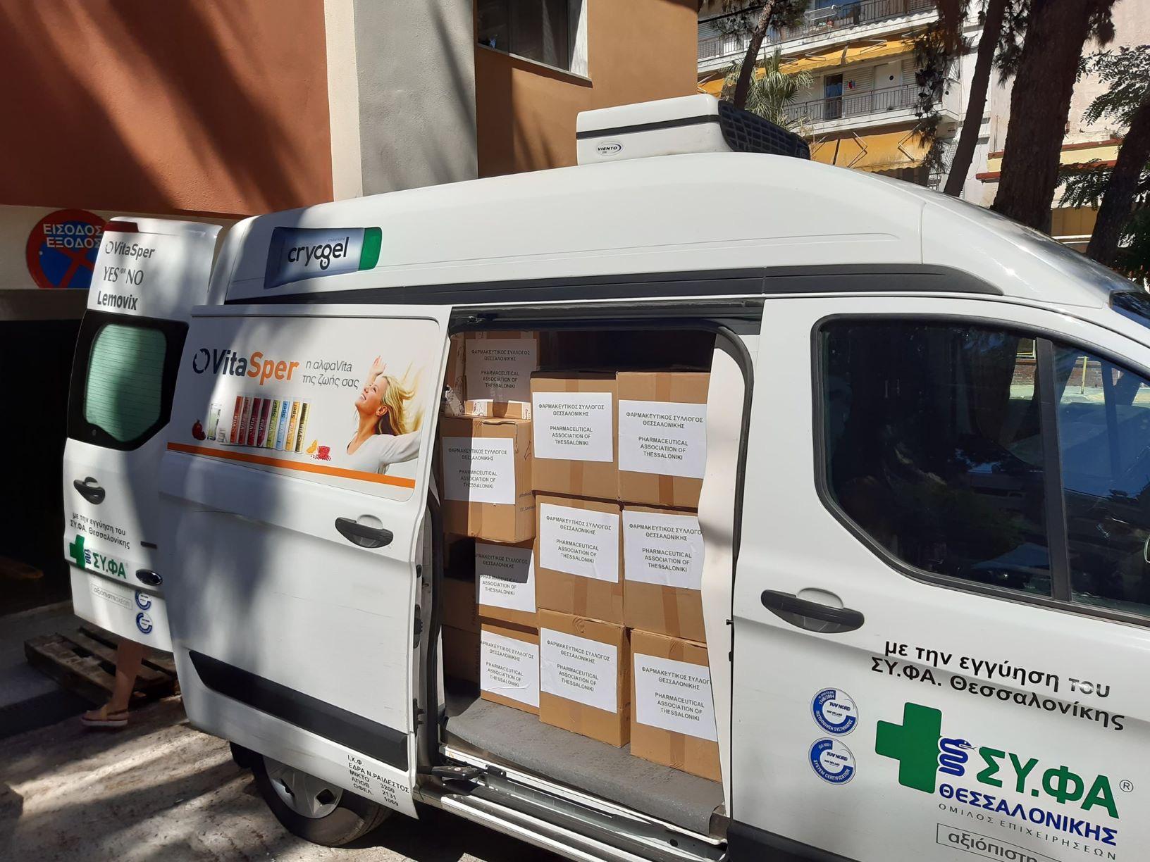 Άμεση κινητοποίηση των φαρμακοποιών της Βόρειας Ελλάδας για αποστολή υλικού στη Βηρυτό