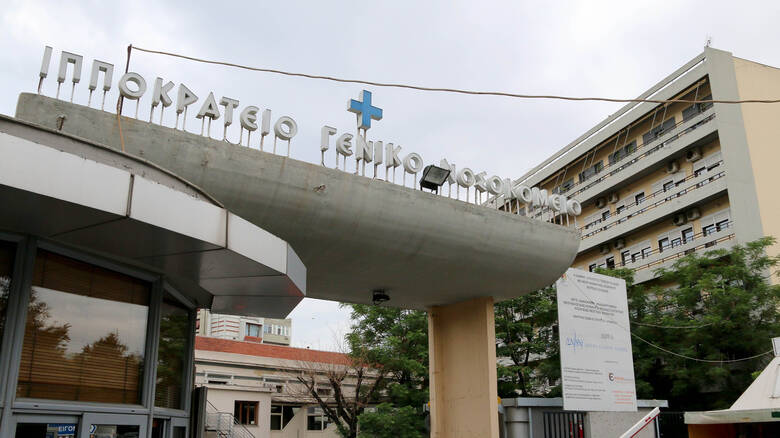 Θεσσαλονίκη: Δεύτερο περιστατικό ιατρικής αμέλειας με το θάνατο βρέφους μετά από καθυστερημένη καισαρική τομή στην μητέρα του