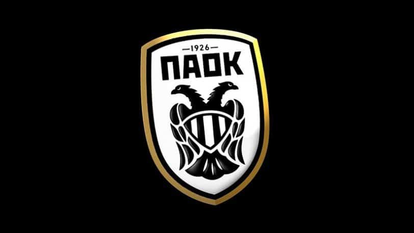ΠΑΟΚ