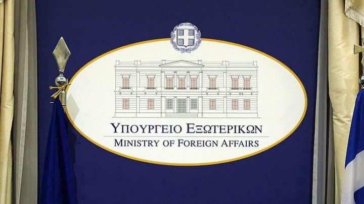 Τι απαντούν ελληνικές διπλωματικές στην τουρκική προπαγάνδα για «δέσμευση 15 περιοχών του Αιγαίου»