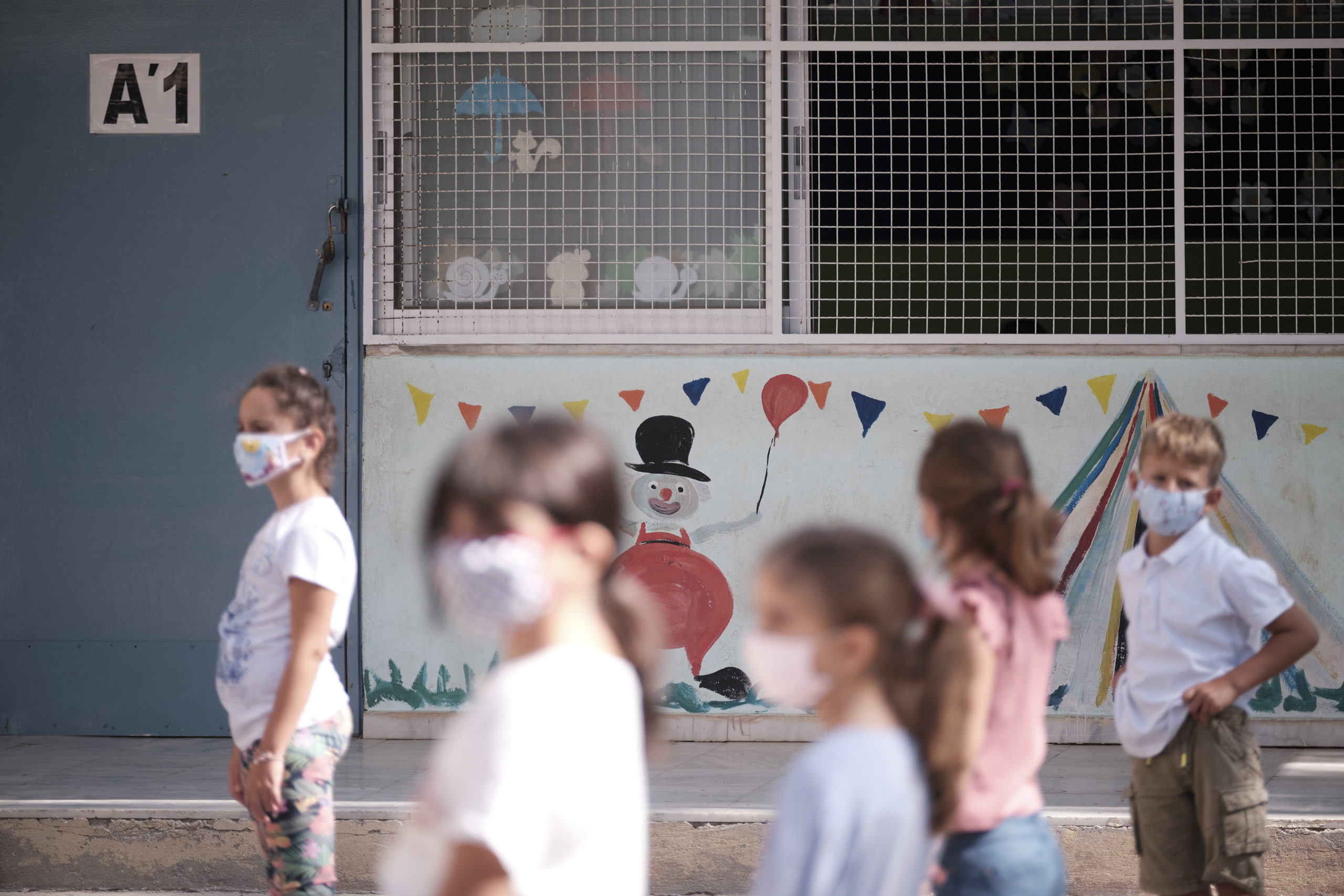 Διοικητικό Πρωτοδικείο Αθηνών: Αποζημίωση 5.000 ευρώ για τραυματισμό 7χρονου μαθητή σε προαύλιο σχολείου