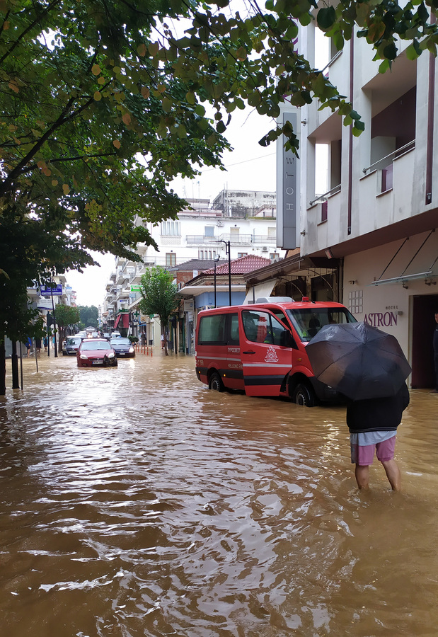 «Ιανός» - Καρδίτσα:  5.000 πλημμυρισμένα σπίτια, ζημιές σε 15 χωριά -Η ανακοίνωση του ΕΛΓΑ