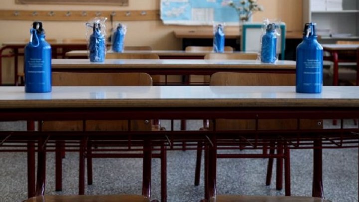 Άνοιγμα σχολείων: Αλαλούμ με την ώρα προσέλευσης των μαθητών τη Δευτέρα - Αντιδρά η ΟΛΜΕ