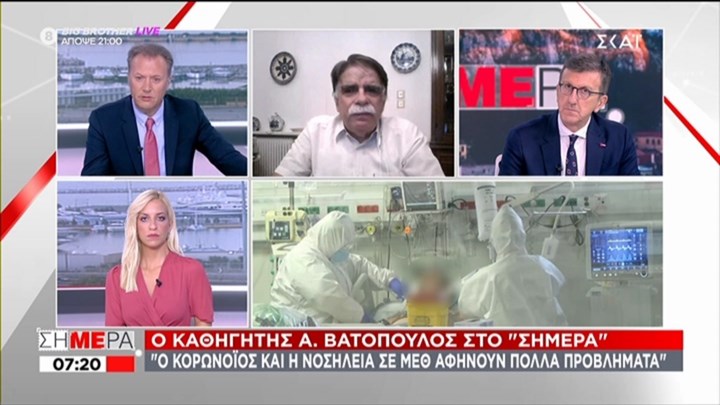 Βατόπουλος: Η νοσηλεία σε ΜΕΘ μπορεί να αφήσει προβλήματα - Η αναφορά στα τοπικά lockdown και οι 367 νεκροί