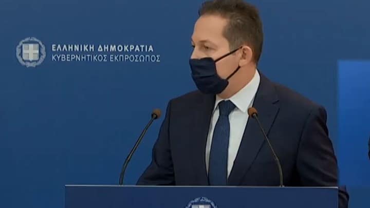Πέτσας