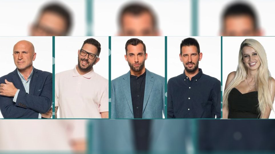 Big Brother: Πέντε οι υποψήφιοι προς αποχώρηση απόψε