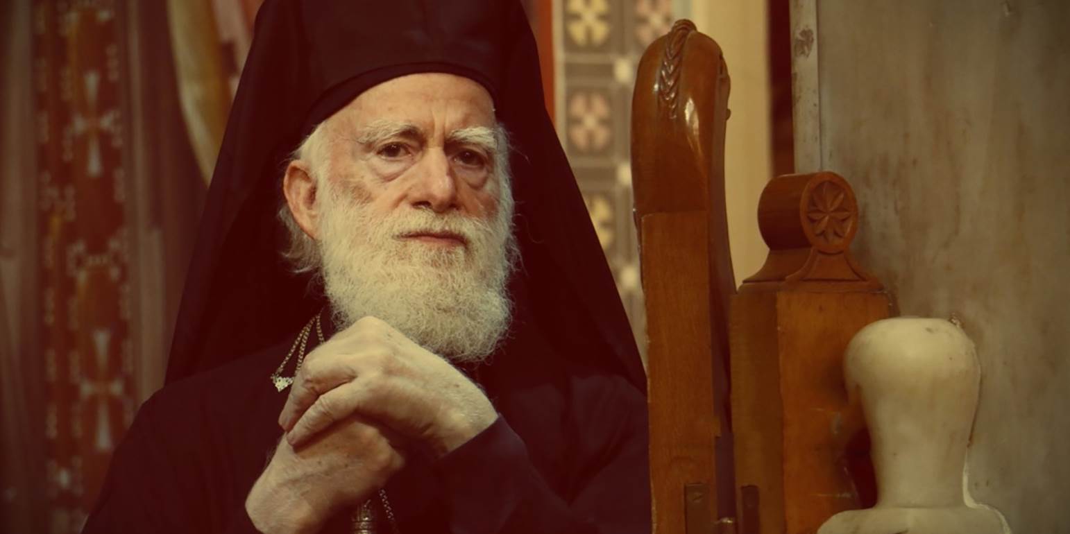 Σε διαδικασία αφύπνισης ο Αρχιεπίσκοπος Κρήτης Ειρηναίος - αρνητικό και το δεύτερο τεστ για τον κορωνοϊό