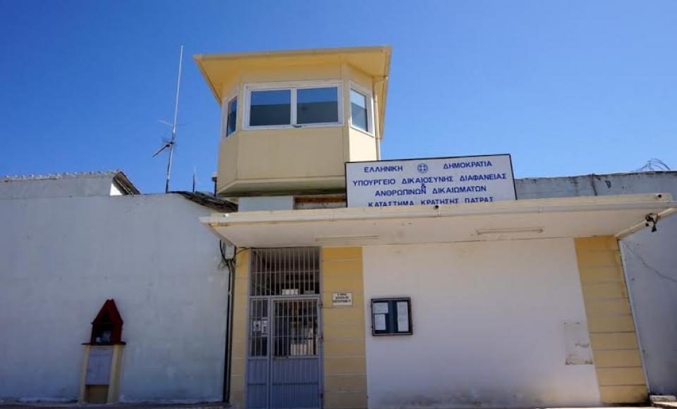 Φυλακές Άγιος Στέφανος: Βρέθηκε μέχρι αποστακτήριο αλκοόλ για τσίπουρο