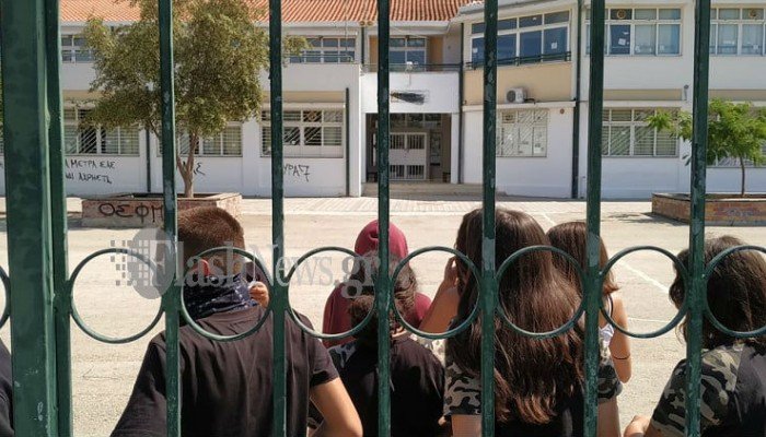 Χανιά: Διευθυντής προσπάθησε να «σπάσει» την κατάληψη σχολείου και χτύπησε μαθητές!