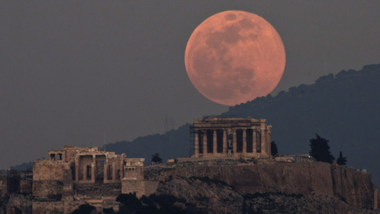 Πανσέληνος Σεπτεμβρίου: Το εντυπωσιακό «Φεγγάρι του Καλαμποκιού»