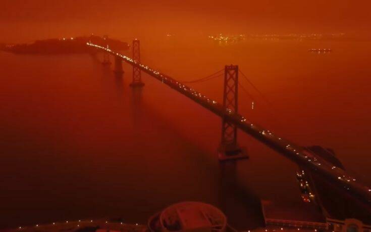 ΗΠΑ: Το ανατριχιαστικό βίντεο με το «φλεγόμενο» Σαν Φρανσίσκο από τις ανεξέλεγκτες πυρκαγιές