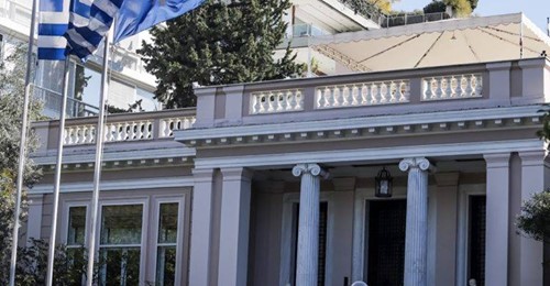 Έκτακτη διυπουργική σύσκεψη θα πραγματοποιηθεί στις 9.30 στο Μέγαρο Μαξίμου υπό τον Πρωθυπουργό Κυριάκο Μητσοτάκη