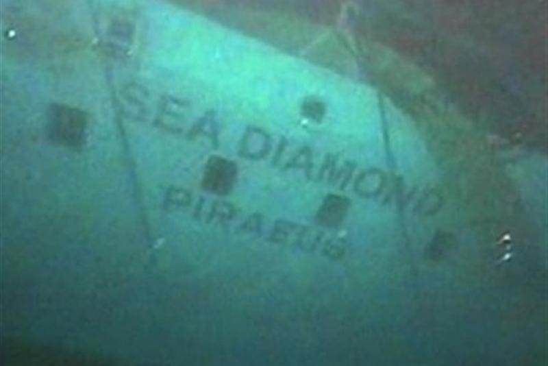 Ναυάγιο του «Sea Diamond»: 13 χρόνια μετά το Εφετείο θα κρίνει αν θα ανελκυστεί το κρουαζιερόπλοιο