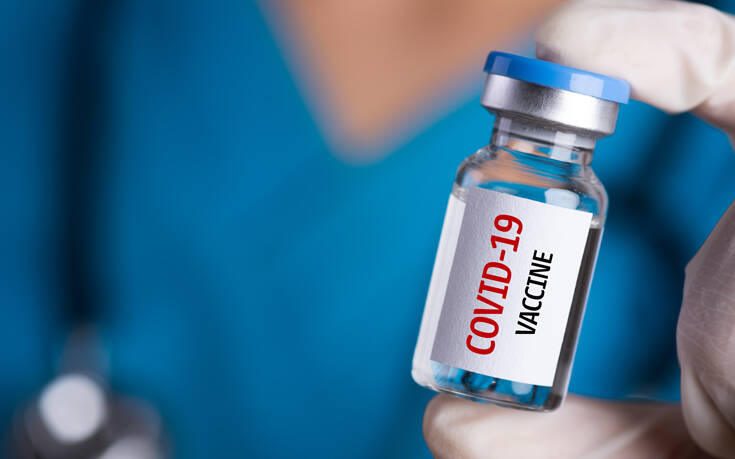 Οι παρενέργειες του εμβολίου για τον κορωνοϊό – Η ανακοίνωση της Pfizer
