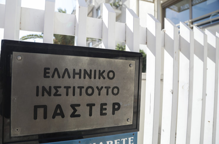 Κορωνοϊός: Το Ελληνικό Ινστιτούτο Παστέρ ουδέποτε πραγματοποίησε lock down