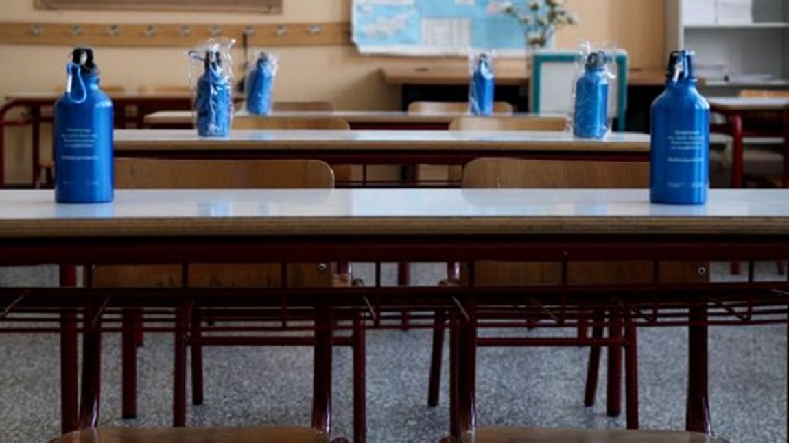 Υπουργείο Παιδείας: Πότε θα ενεργοποιείται η εξ αποστάσεως εκπαίδευση στα σχολεία - Ποιοι μαθητές θα μπορούν να απέχουν δικαιολογημένα