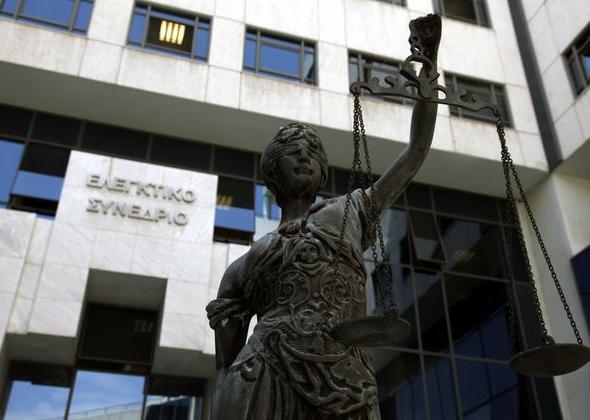 Το Ελεγκτικό Συνέδριο έκανε 24 παρατηρήσεις «για ένα αποτελεσματικό κράτος»