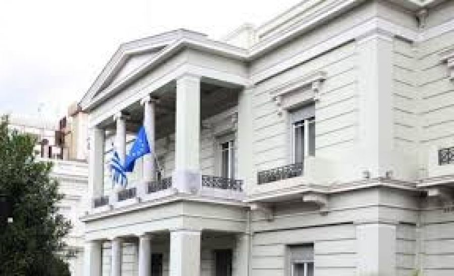 ΥΠΕΞ: Πενήντα χρόνια από την αποκατάσταση των διπλωματικών σχέσεων Ελλάδας- Αλβανίας
