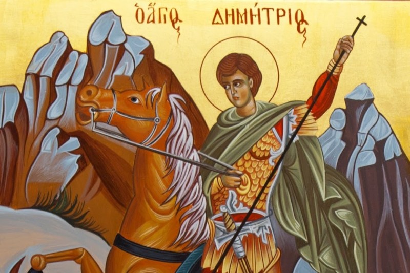 Άγιος Δημήτριος, ο προστάτης άγιος των γεωργών και των κτηνοτρόφων