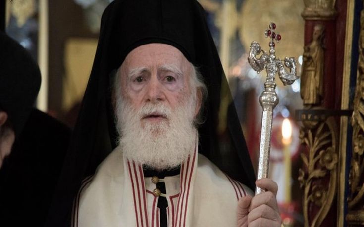 Αρχιεπίσκοπος Κρήτης: Βελτιωμένη η υγεία του - Σκέψεις για εξιτήριο από τη ΜΕΘ